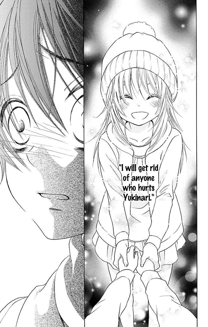 Page 37 Chapter 13 Bokura wa Bara no Ko