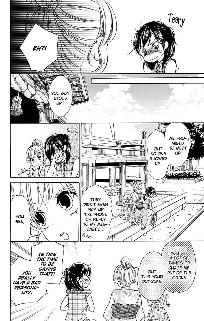 Page 12 Chapter 8 Bokura wa Bara no Ko