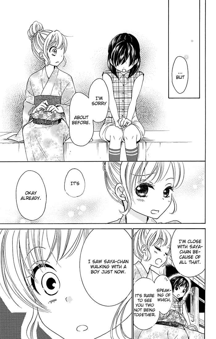 Page 13 Chapter 8 Bokura wa Bara no Ko