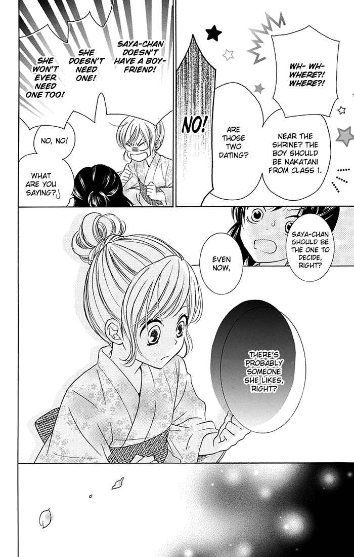 Page 14 Chapter 8 Bokura wa Bara no Ko