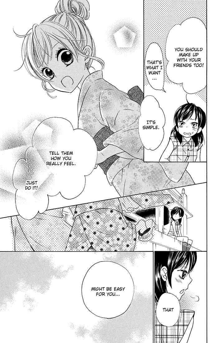 Page 19 Chapter 8 Bokura wa Bara no Ko
