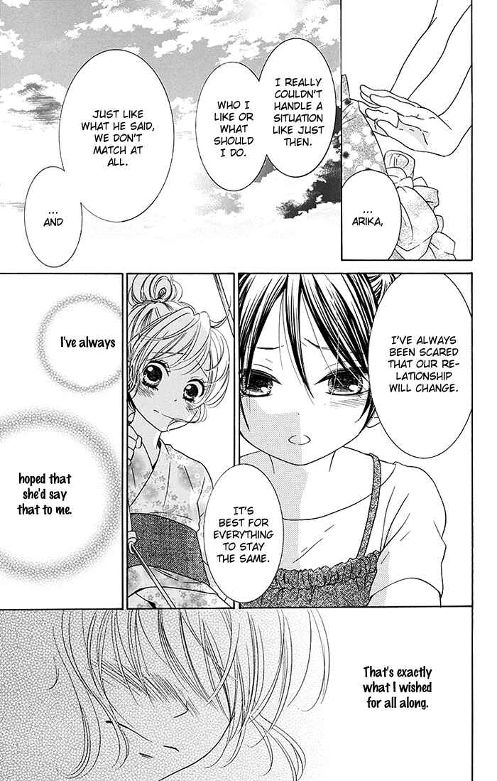 Page 29 Chapter 8 Bokura wa Bara no Ko