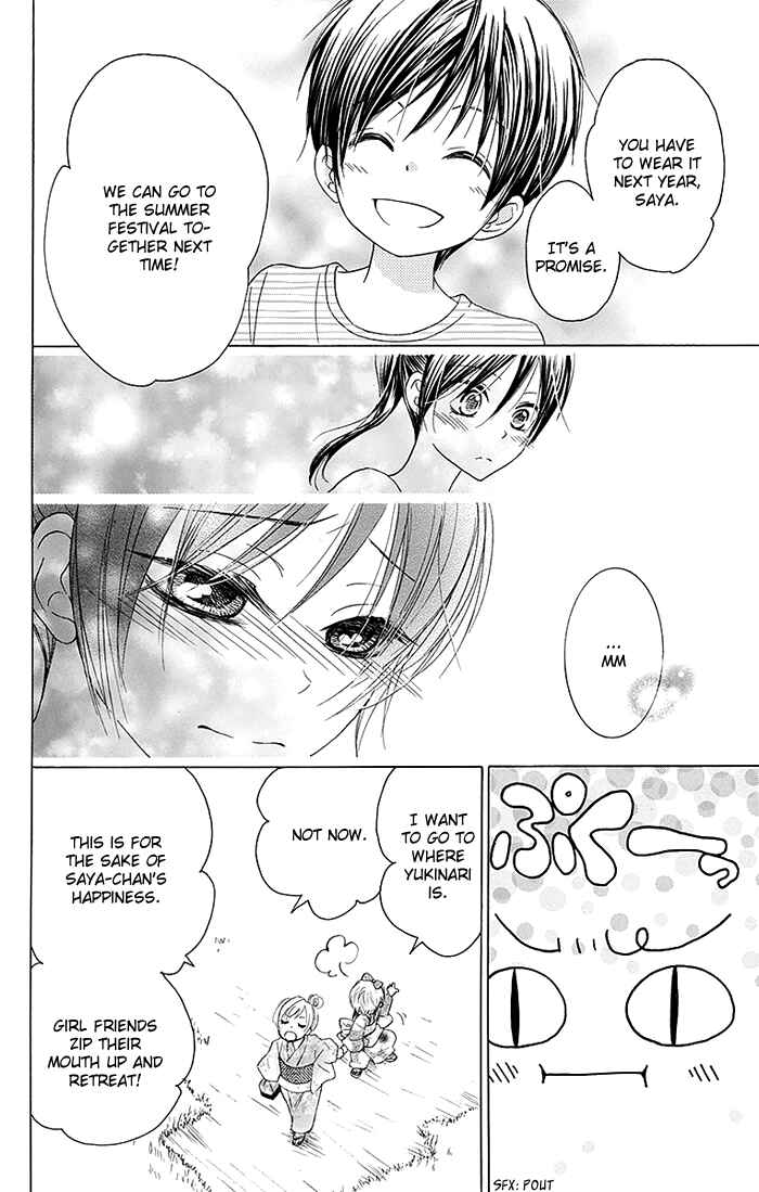 Page 34 Chapter 8 Bokura wa Bara no Ko