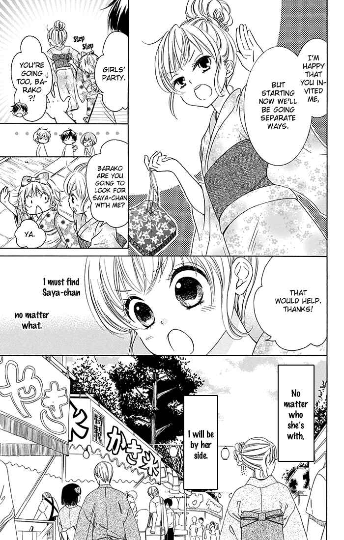 Page 9 Chapter 8 Bokura wa Bara no Ko