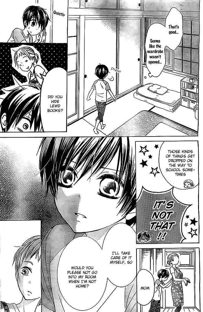Page 10 Chapter 2 Bokura wa Bara no Ko