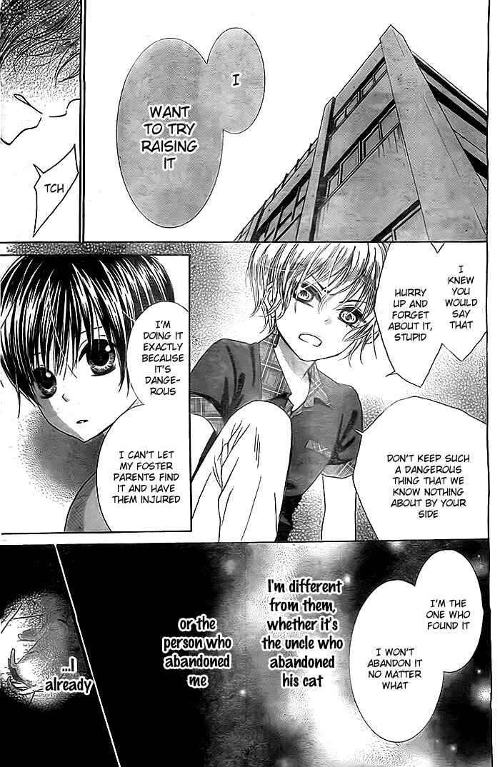 Page 14 Chapter 2 Bokura wa Bara no Ko