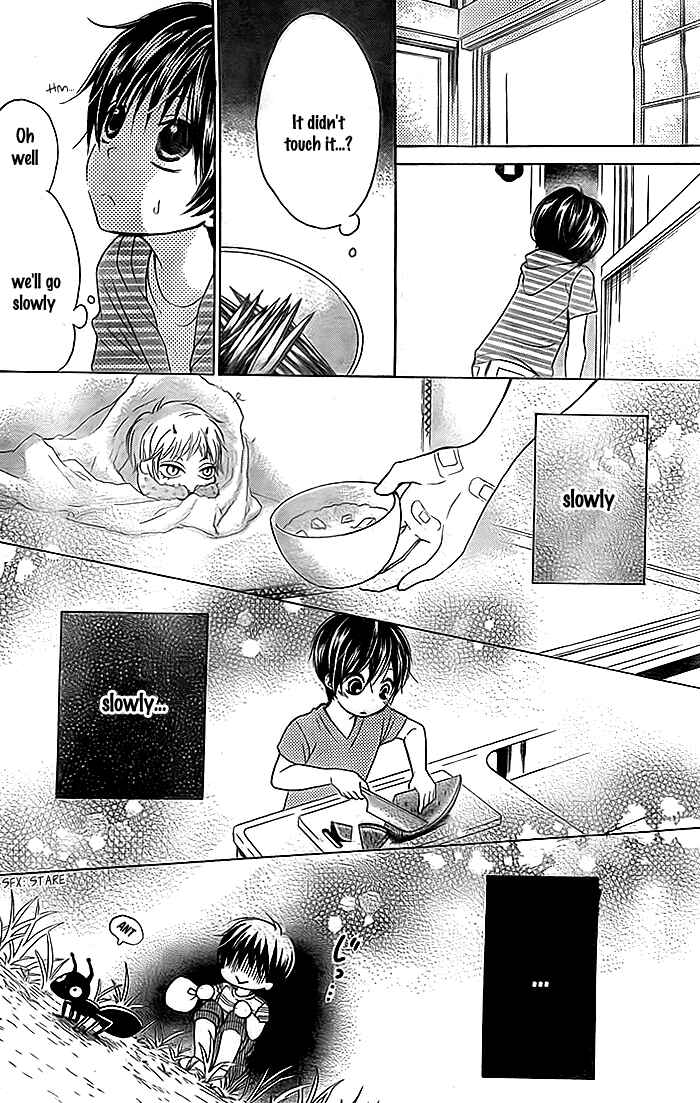 Page 19 Chapter 2 Bokura wa Bara no Ko