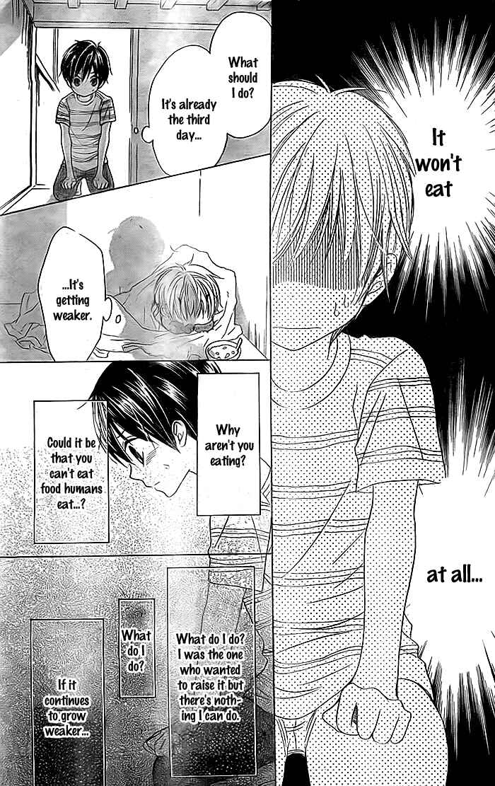Page 20 Chapter 2 Bokura wa Bara no Ko