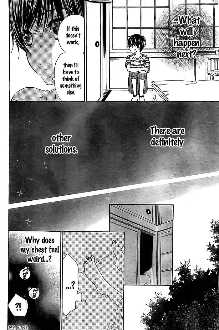 Page 25 Chapter 2 Bokura wa Bara no Ko