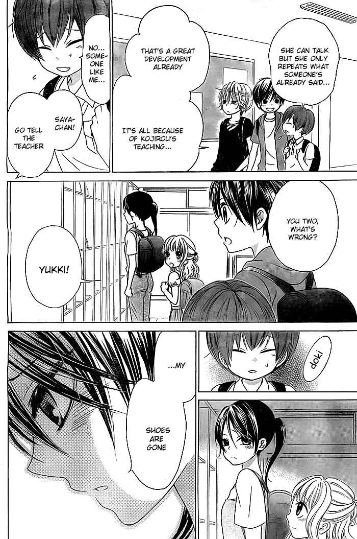 Page 11 Chapter 5 Bokura wa Bara no Ko