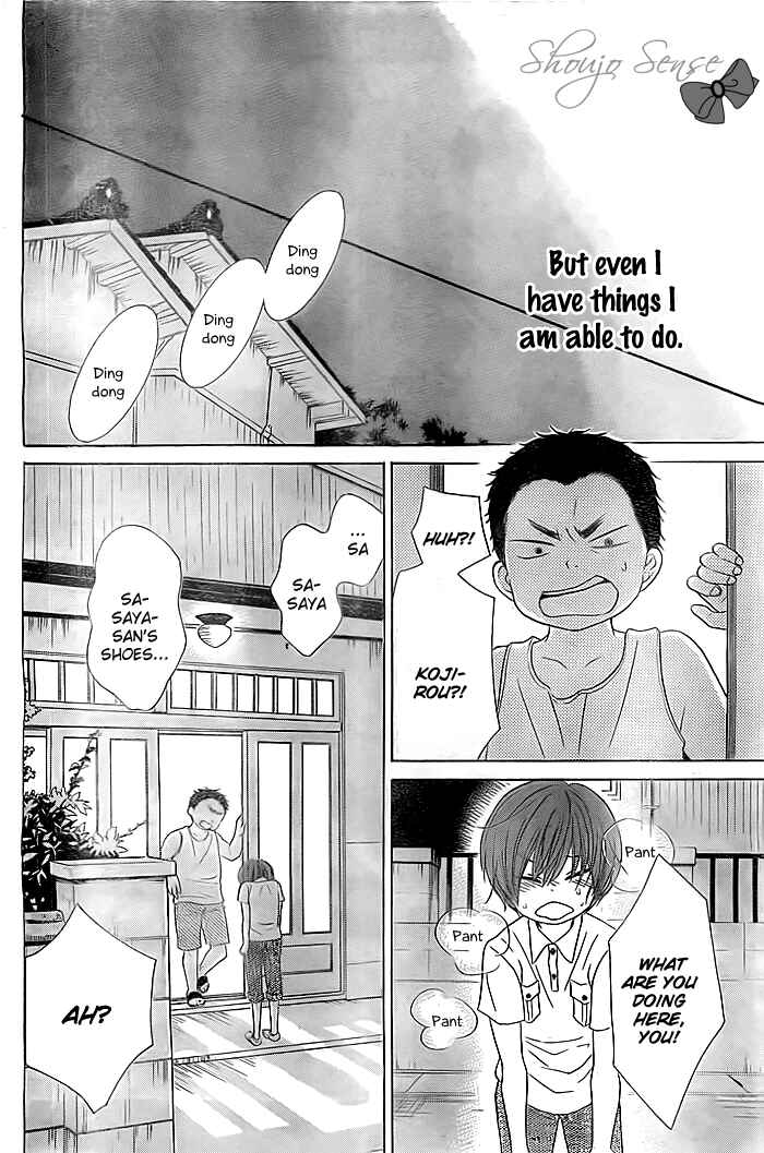 Page 19 Chapter 5 Bokura wa Bara no Ko