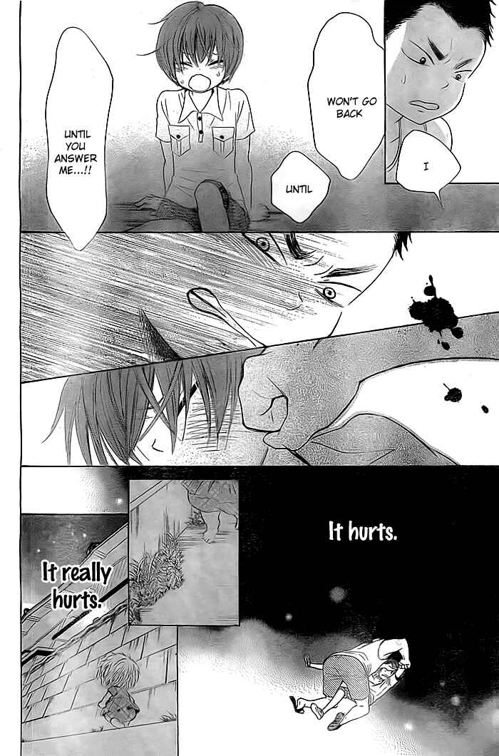 Page 21 Chapter 5 Bokura wa Bara no Ko