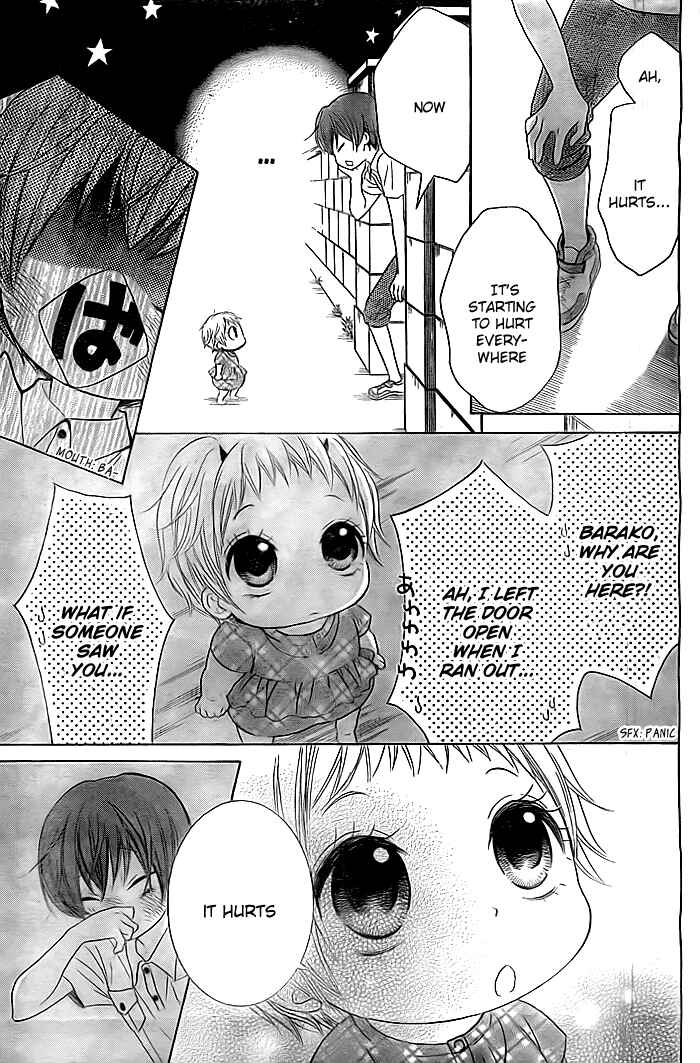 Page 24 Chapter 5 Bokura wa Bara no Ko