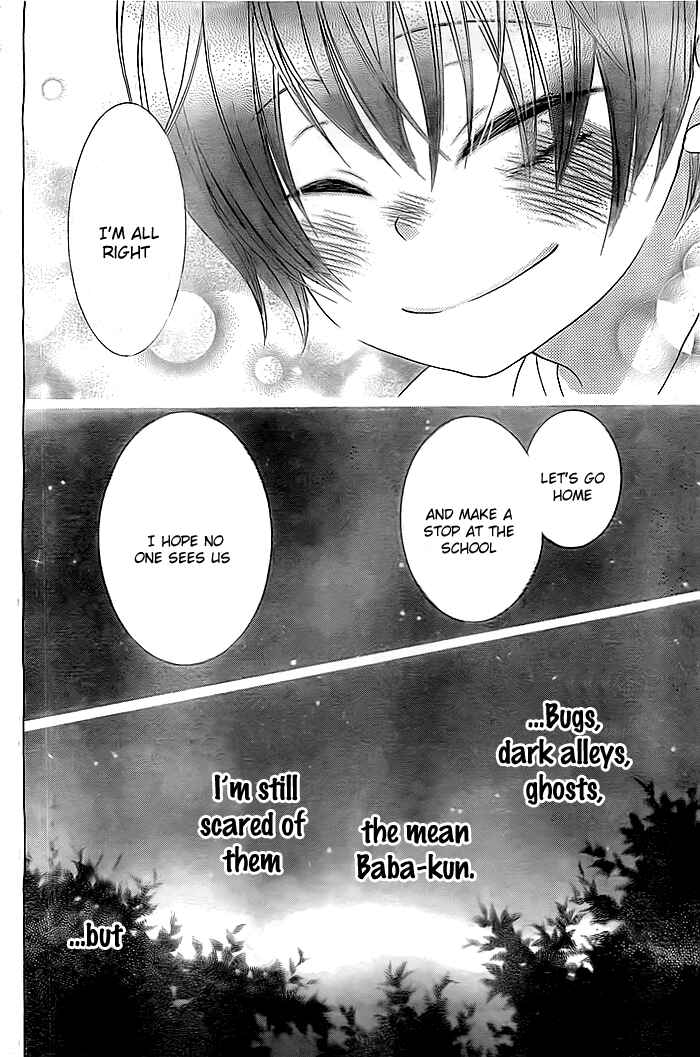 Page 25 Chapter 5 Bokura wa Bara no Ko