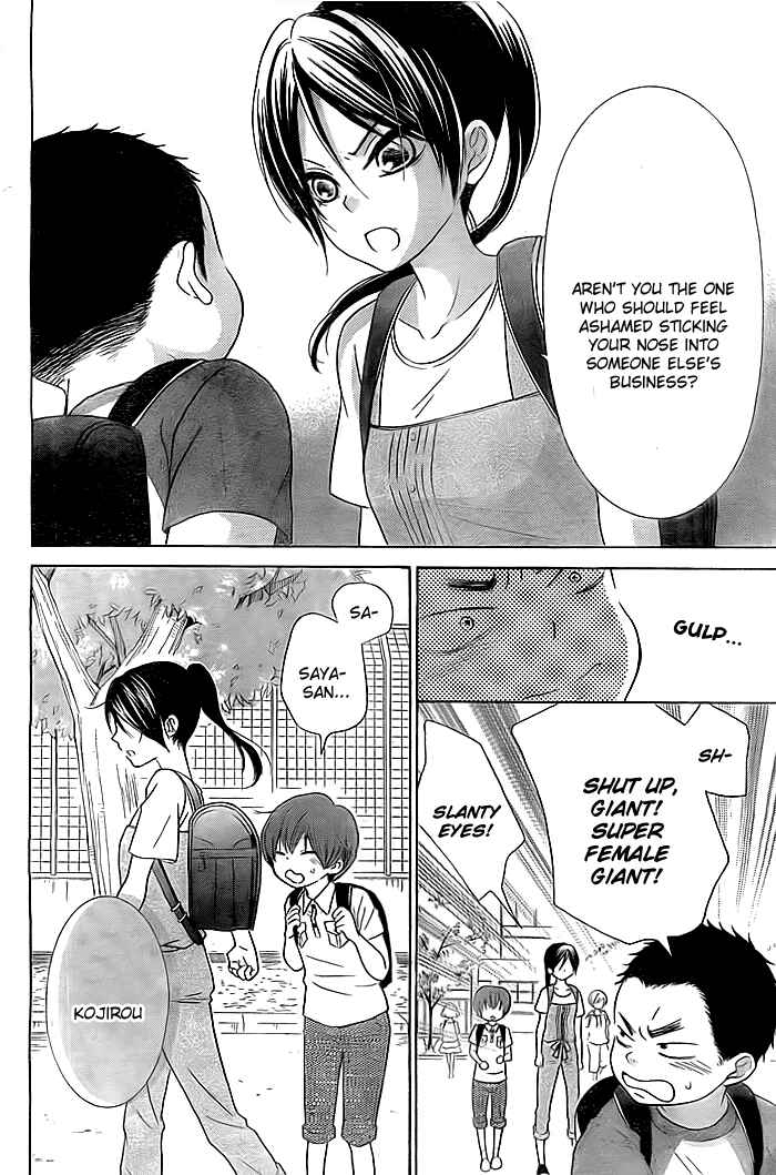 Page 5 Chapter 5 Bokura wa Bara no Ko