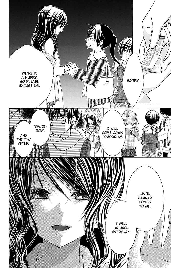 Page 11 Chapter 12 Bokura wa Bara no Ko