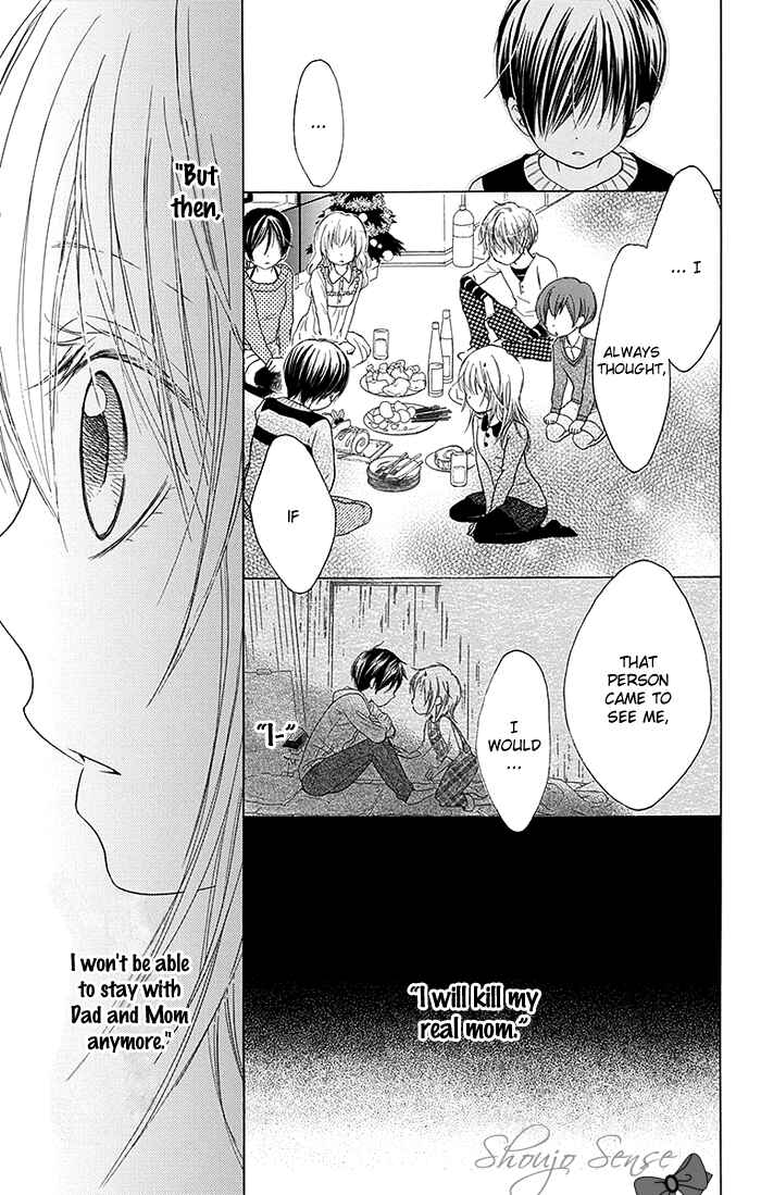 Page 18 Chapter 12 Bokura wa Bara no Ko
