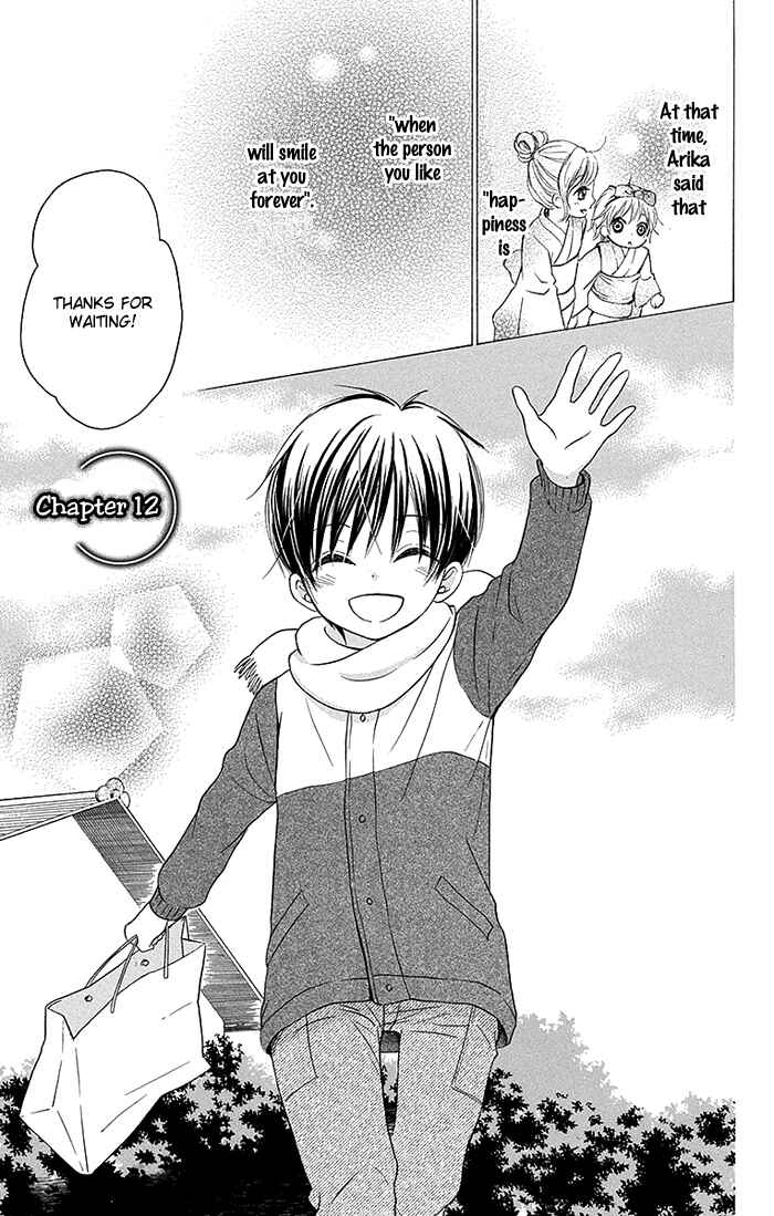 Page 2 Chapter 12 Bokura wa Bara no Ko