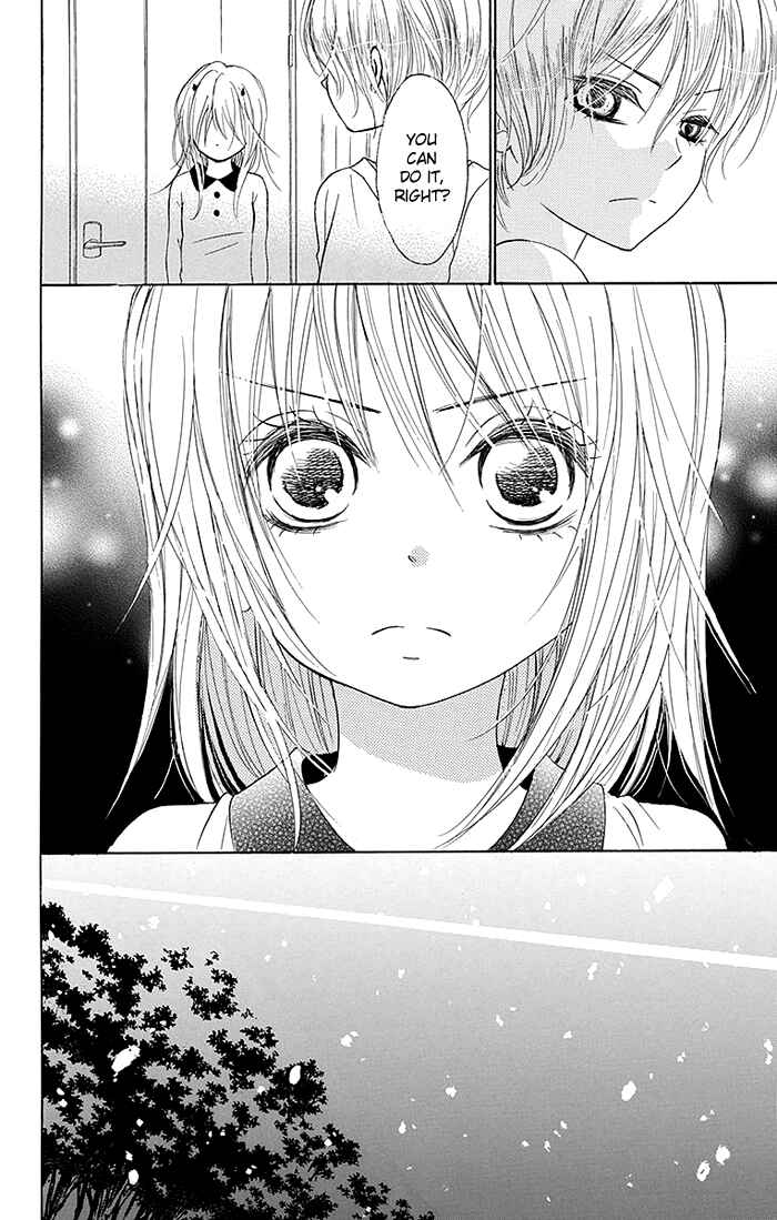 Page 25 Chapter 12 Bokura wa Bara no Ko