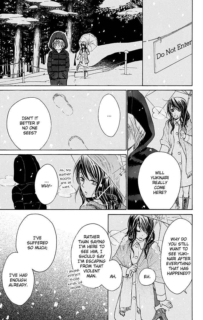 Page 26 Chapter 12 Bokura wa Bara no Ko