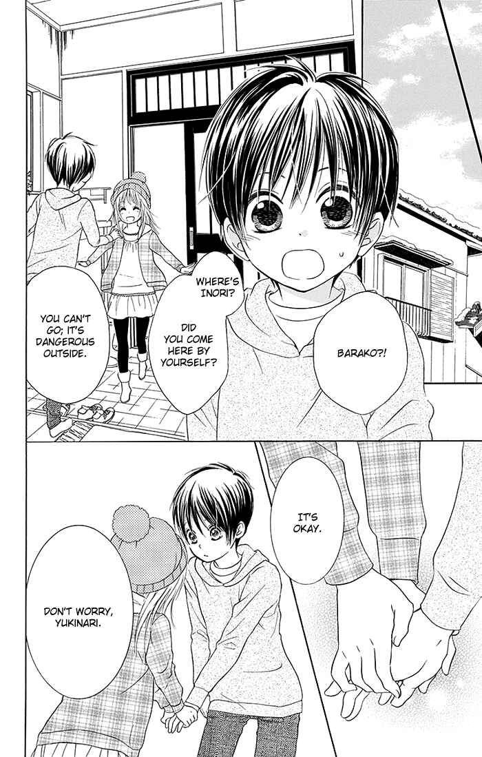 Page 29 Chapter 12 Bokura wa Bara no Ko