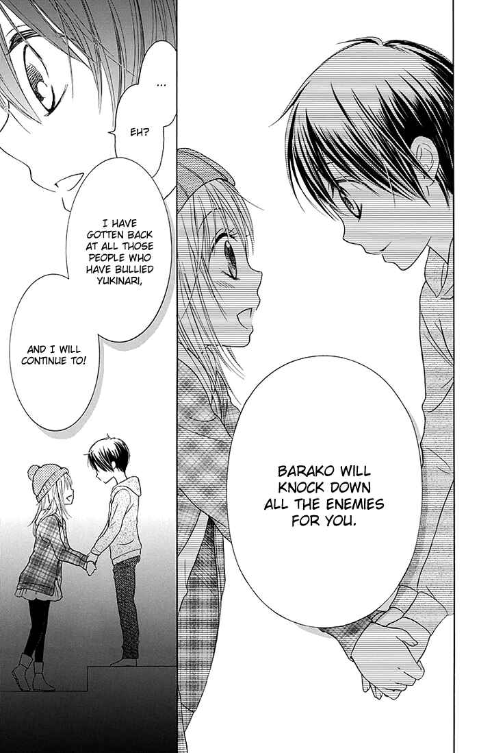 Page 30 Chapter 12 Bokura wa Bara no Ko
