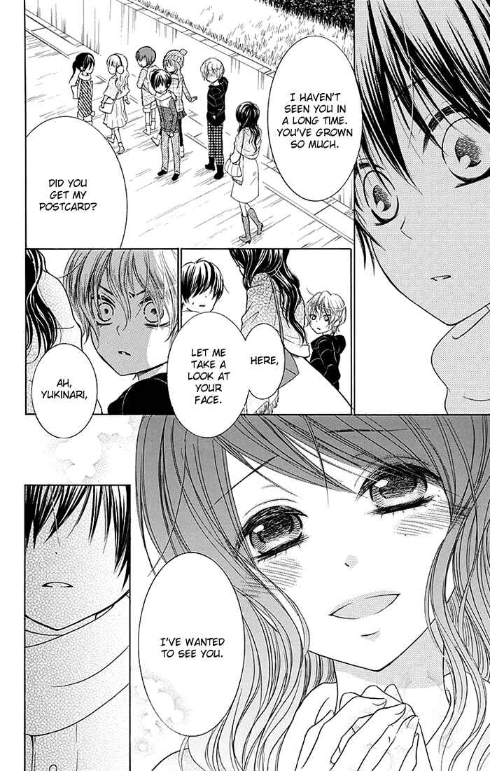 Page 5 Chapter 12 Bokura wa Bara no Ko