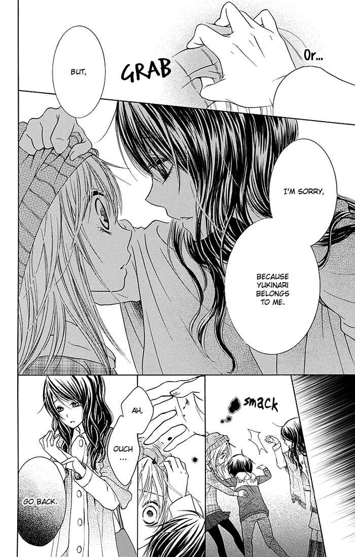 Page 9 Chapter 12 Bokura wa Bara no Ko
