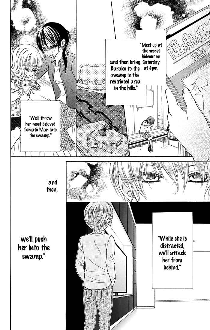 Page 15 Chapter 15 Bokura wa Bara no Ko
