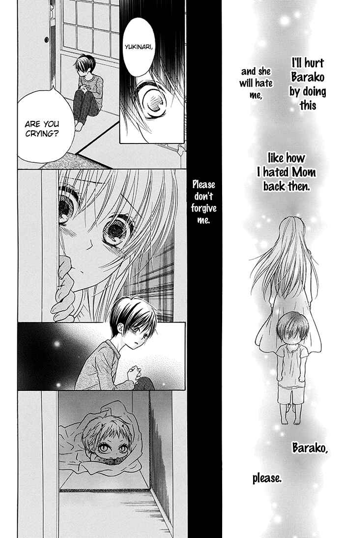 Page 17 Chapter 15 Bokura wa Bara no Ko