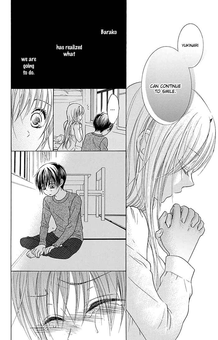 Page 21 Chapter 15 Bokura wa Bara no Ko