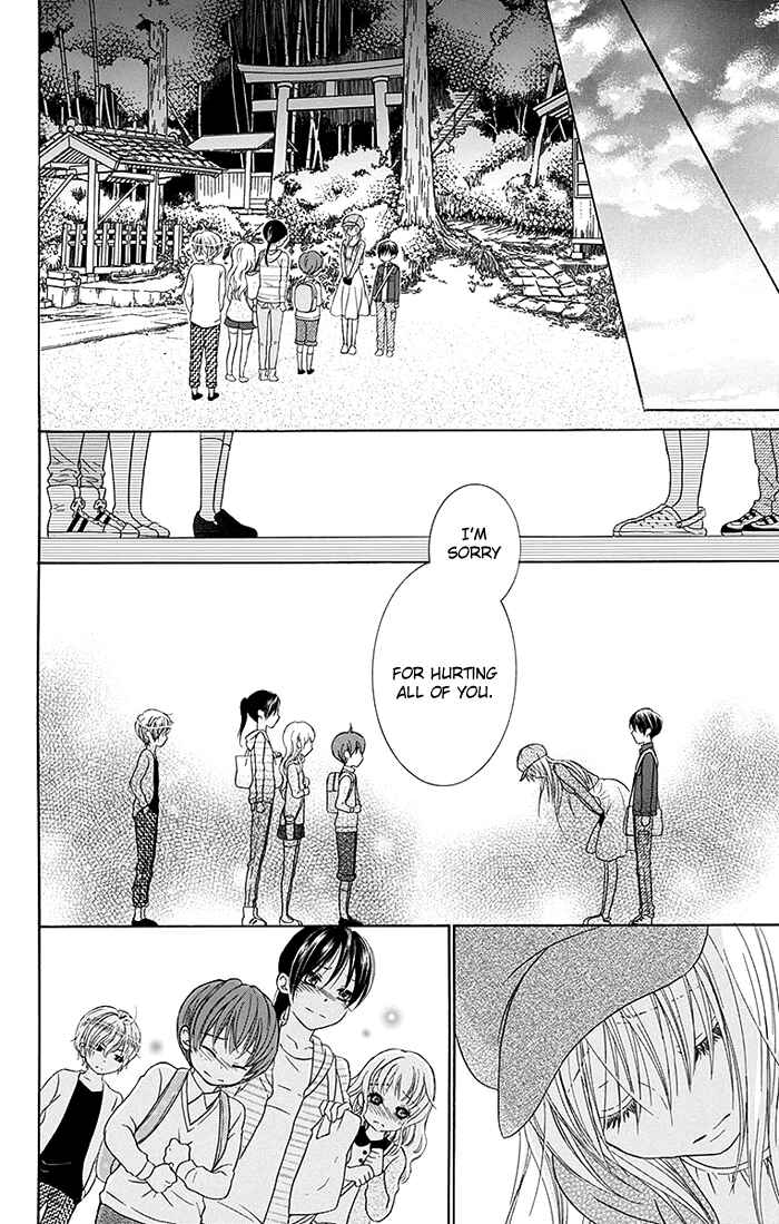 Page 23 Chapter 15 Bokura wa Bara no Ko