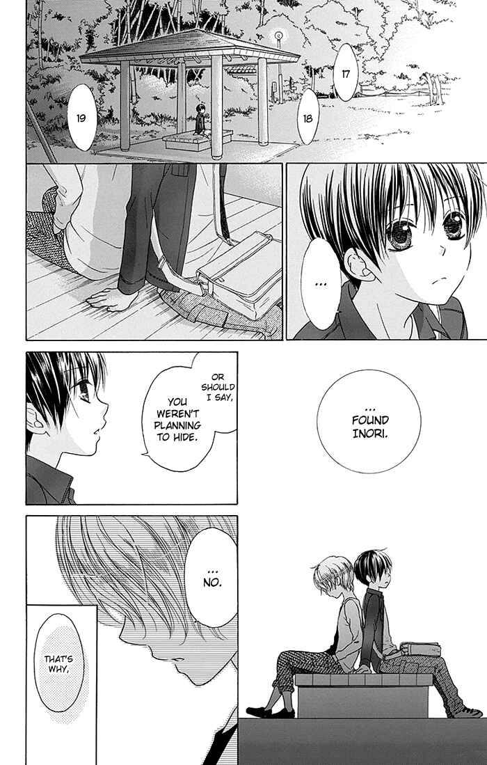 Page 25 Chapter 15 Bokura wa Bara no Ko
