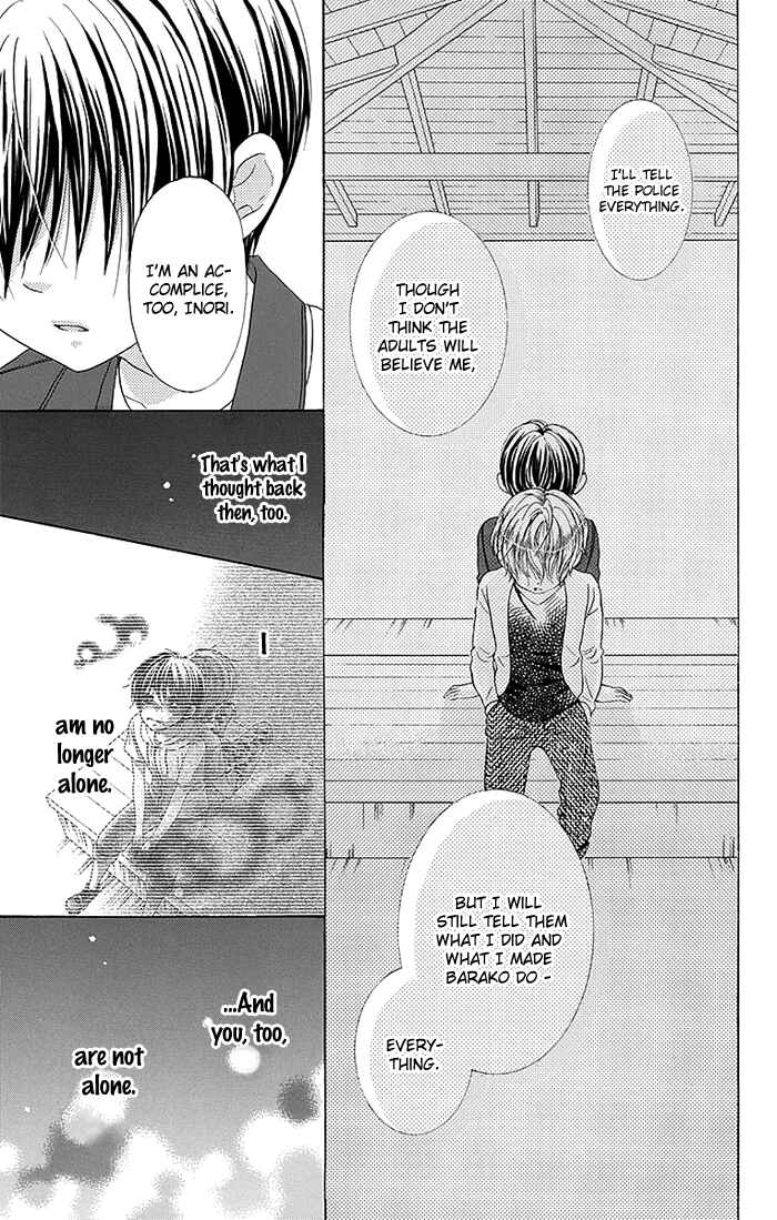 Page 26 Chapter 15 Bokura wa Bara no Ko