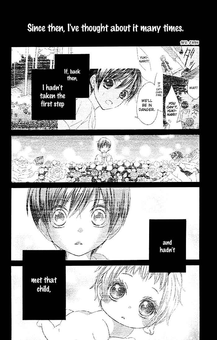 Page 3 Chapter 15 Bokura wa Bara no Ko