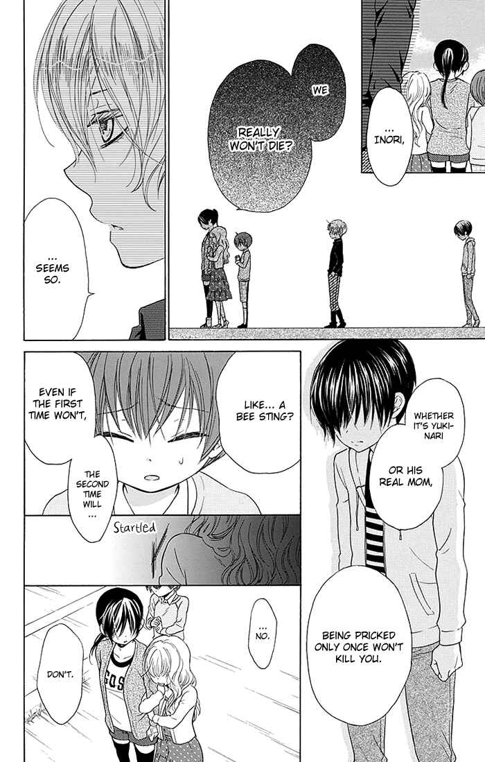 Page 5 Chapter 15 Bokura wa Bara no Ko