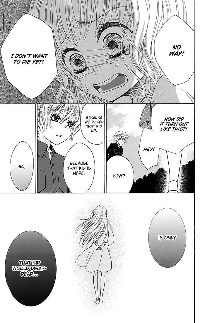 Page 6 Chapter 15 Bokura wa Bara no Ko