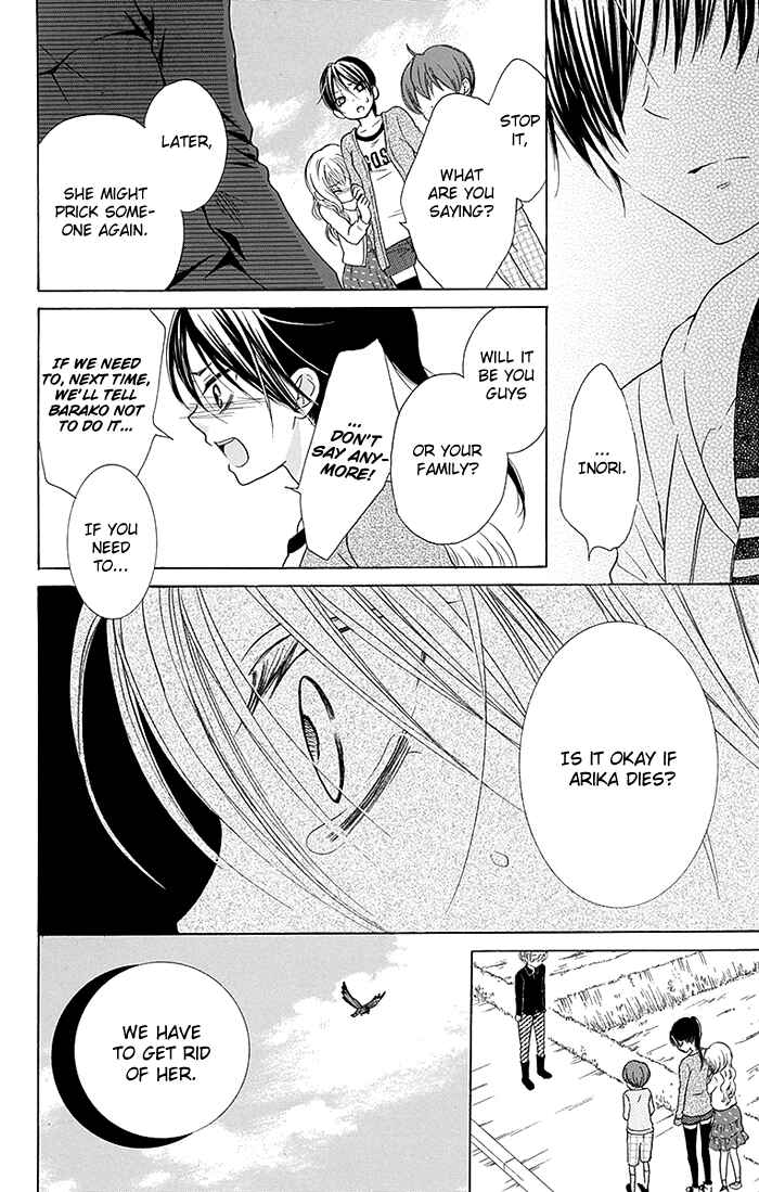 Page 7 Chapter 15 Bokura wa Bara no Ko
