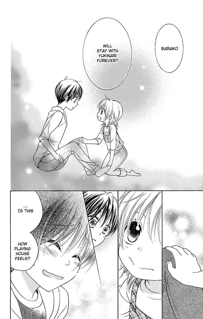 Page 17 Chapter 9 Bokura wa Bara no Ko