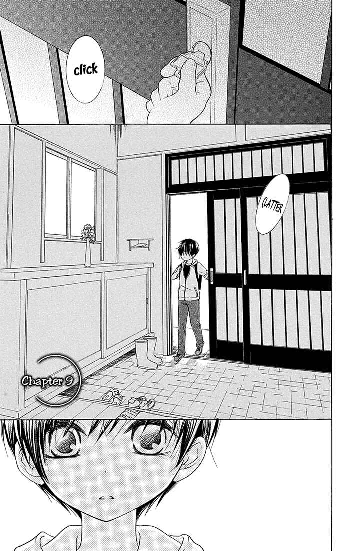 Page 2 Chapter 9 Bokura wa Bara no Ko