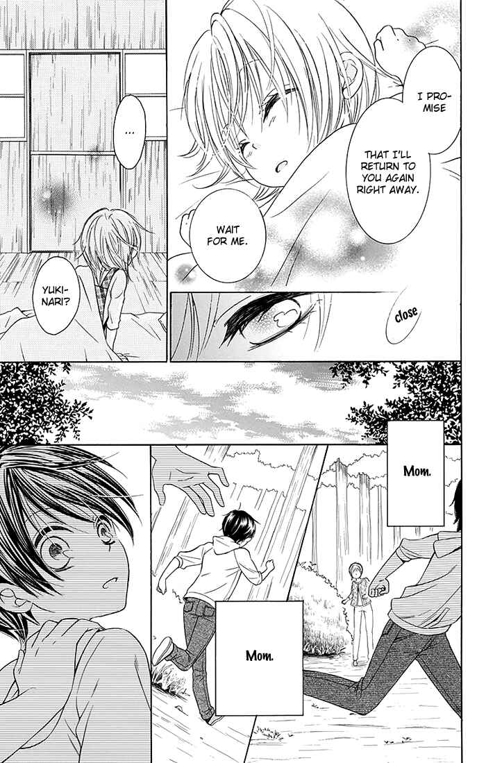 Page 20 Chapter 9 Bokura wa Bara no Ko