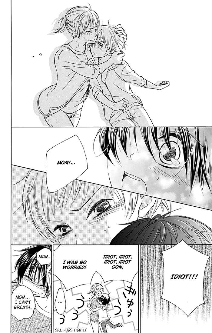 Page 21 Chapter 9 Bokura wa Bara no Ko