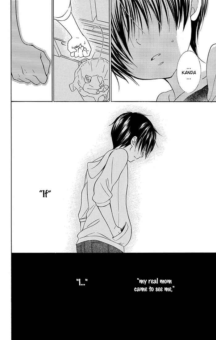 Page 25 Chapter 9 Bokura wa Bara no Ko