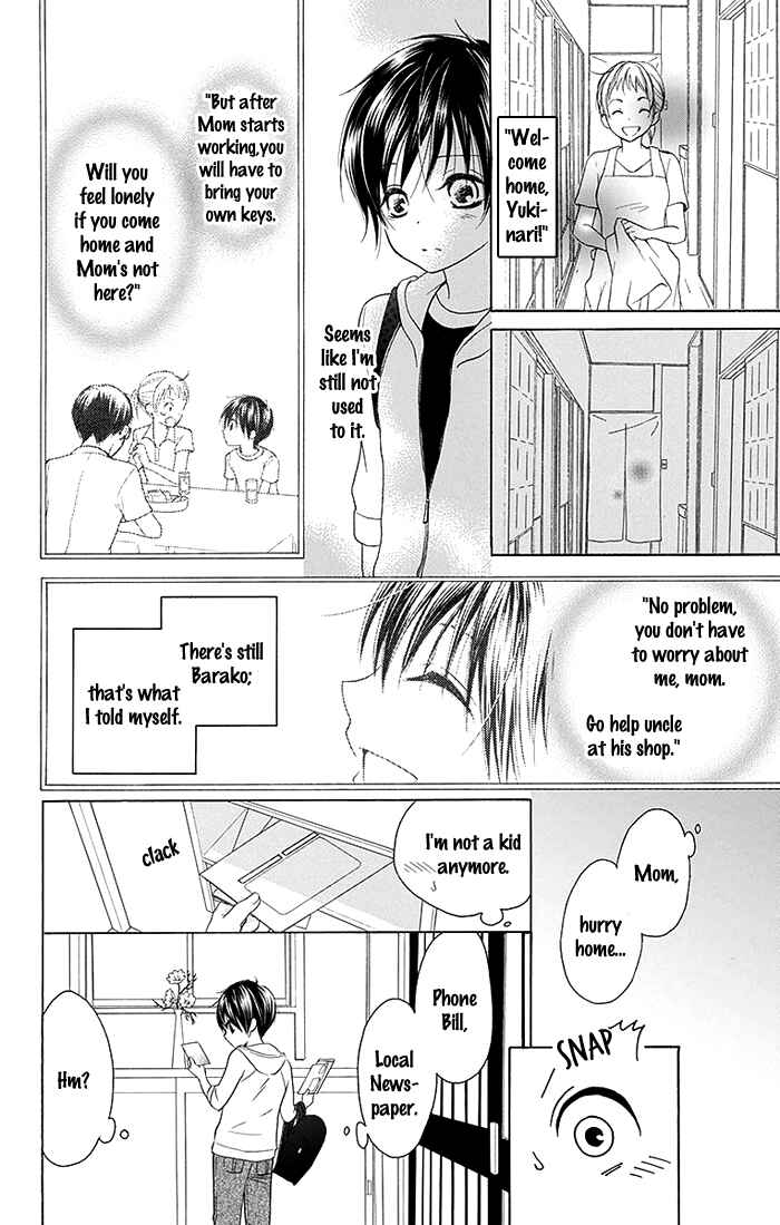 Page 3 Chapter 9 Bokura wa Bara no Ko