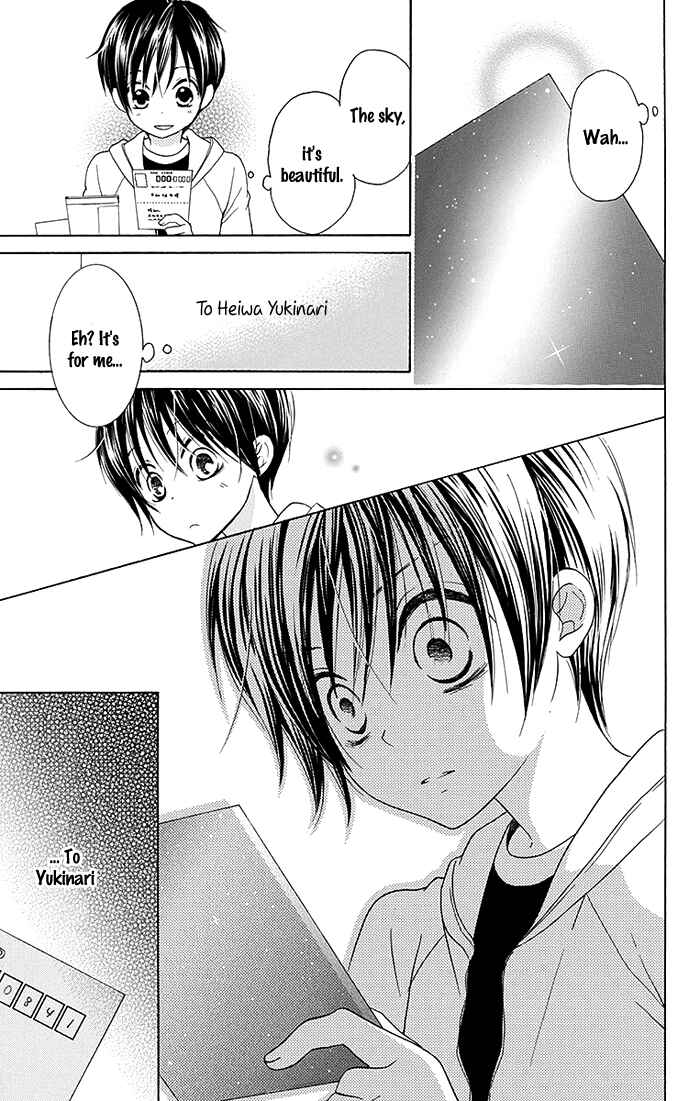 Page 4 Chapter 9 Bokura wa Bara no Ko
