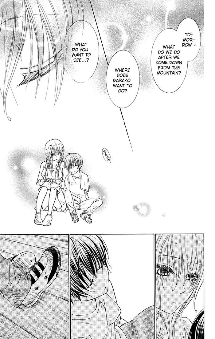 Page 16 Chapter 16 Bokura wa Bara no Ko