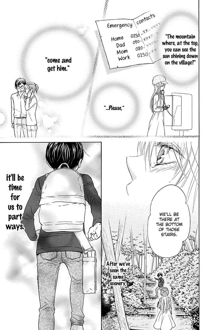 Page 24 Chapter 16 Bokura wa Bara no Ko