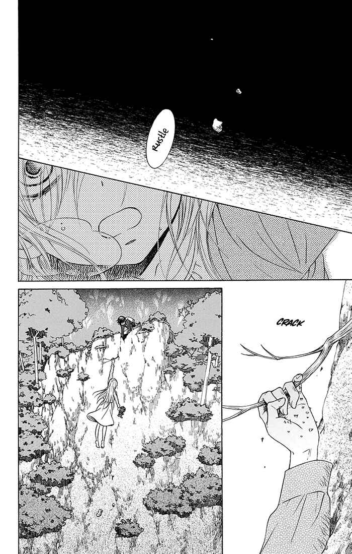 Page 27 Chapter 16 Bokura wa Bara no Ko