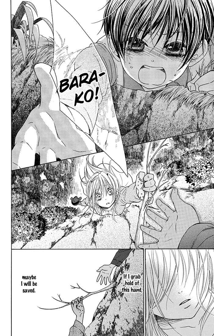 Page 29 Chapter 16 Bokura wa Bara no Ko