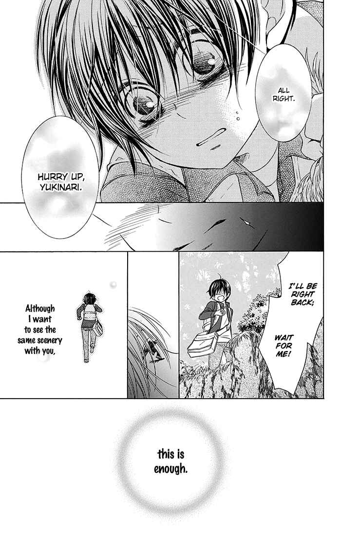 Page 32 Chapter 16 Bokura wa Bara no Ko